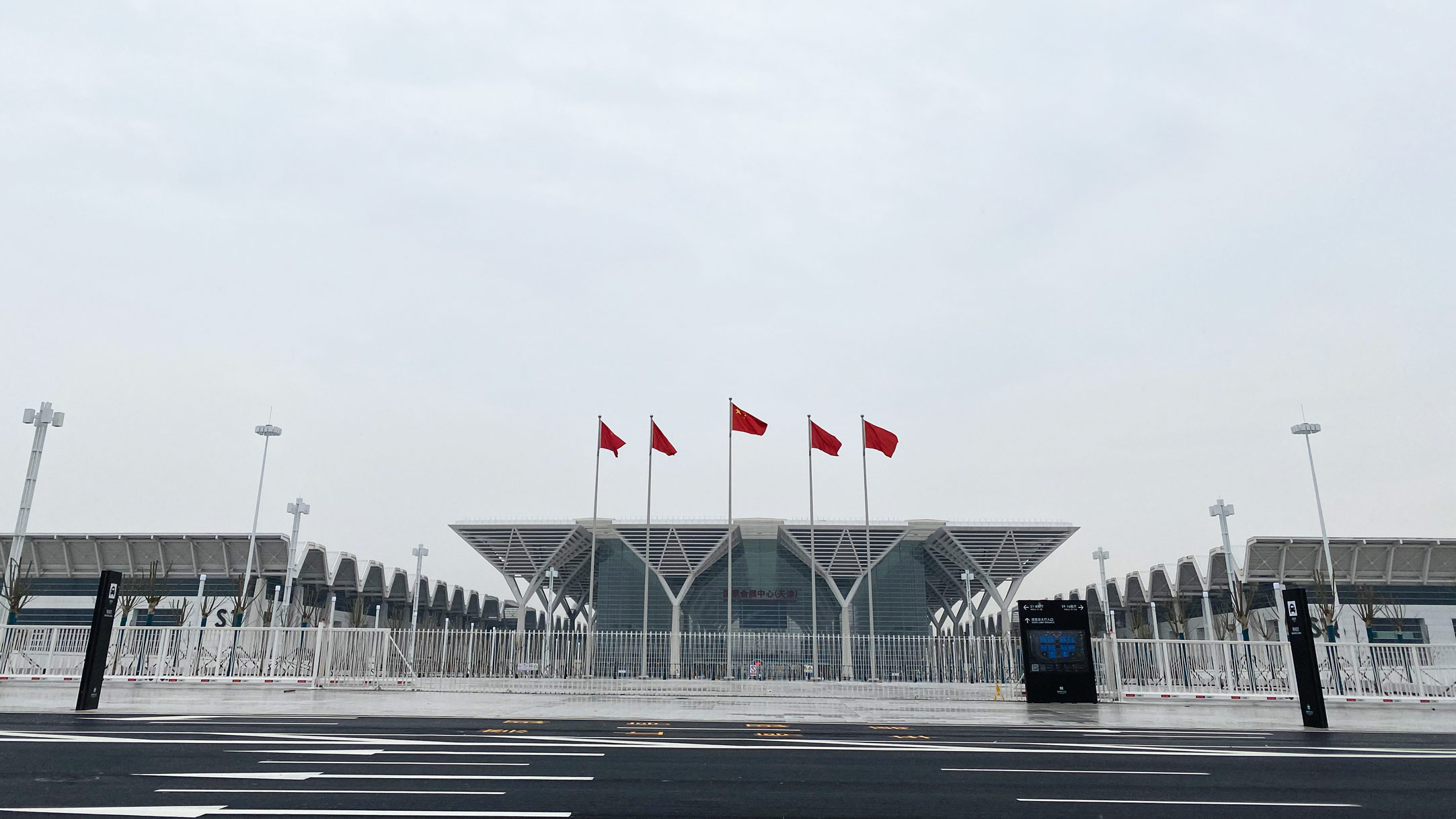 卡林集團(tuán)旗下鎧鉞空氣凈化器入駐天津國(guó)家會(huì)展中心