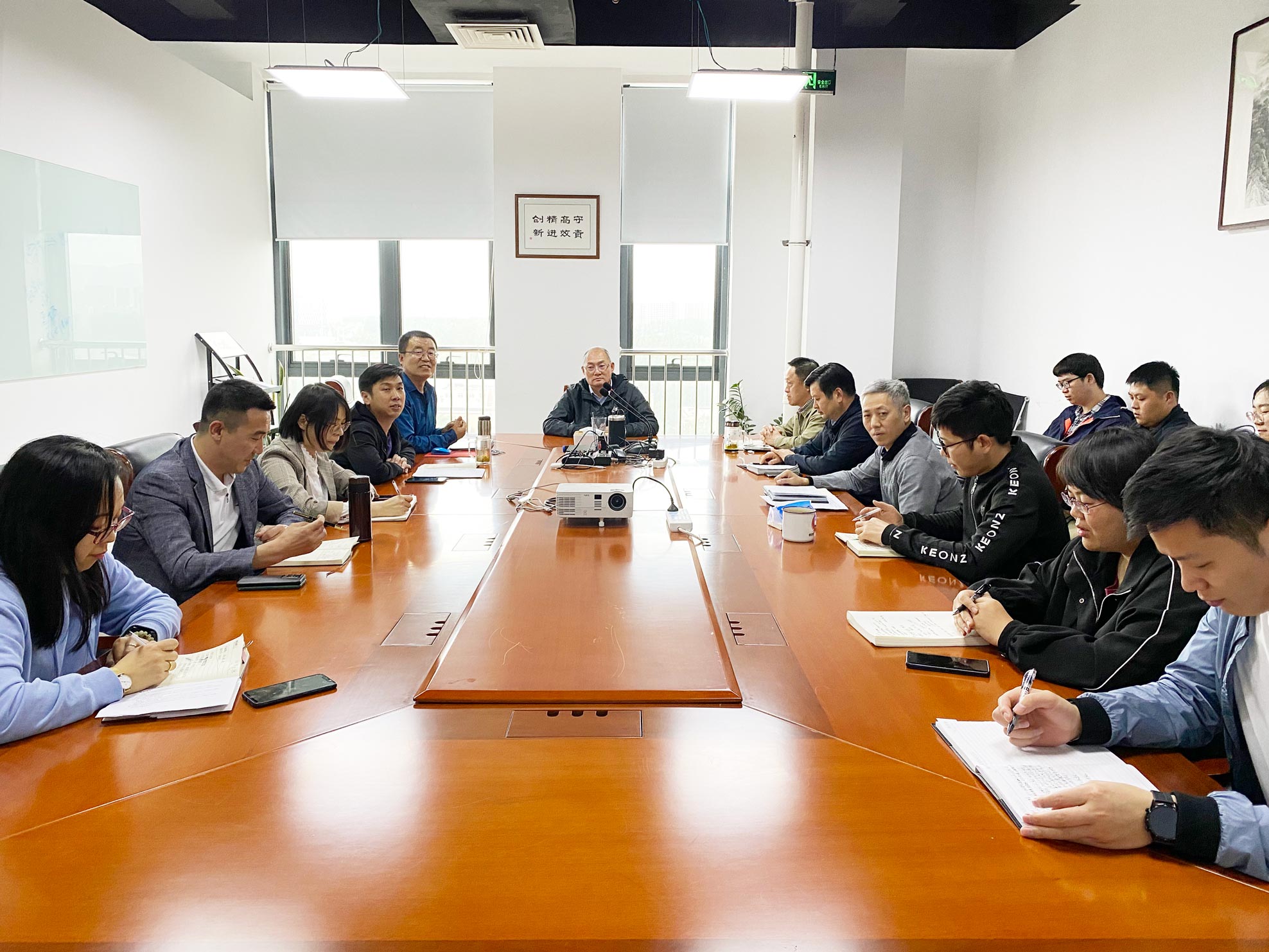 卡林熱力運營事業(yè)部召開工作推進會