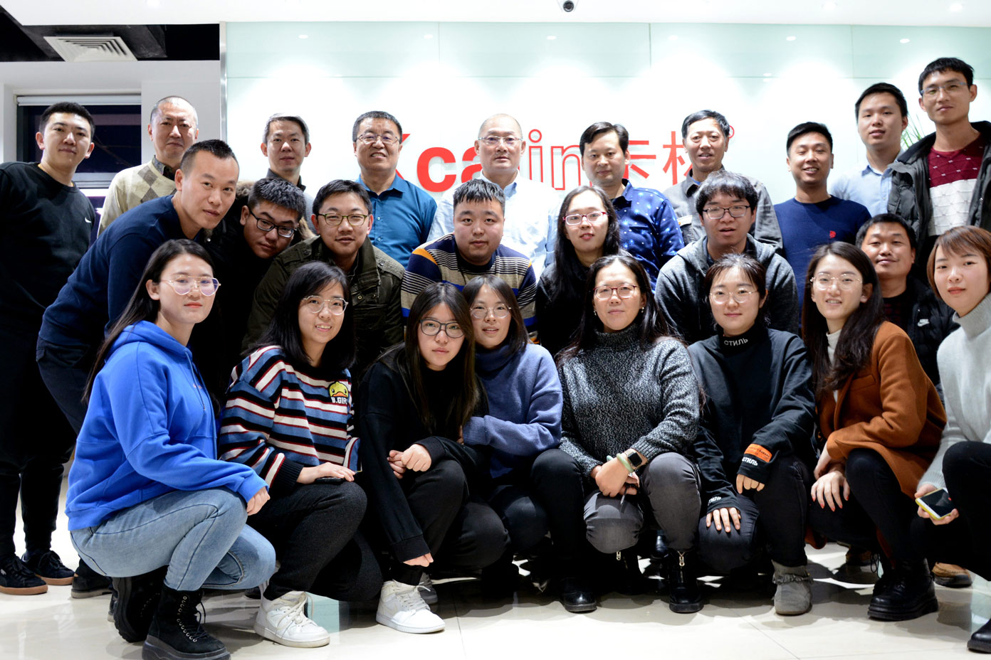 卡林新能源2019年度工作會議圓滿召開