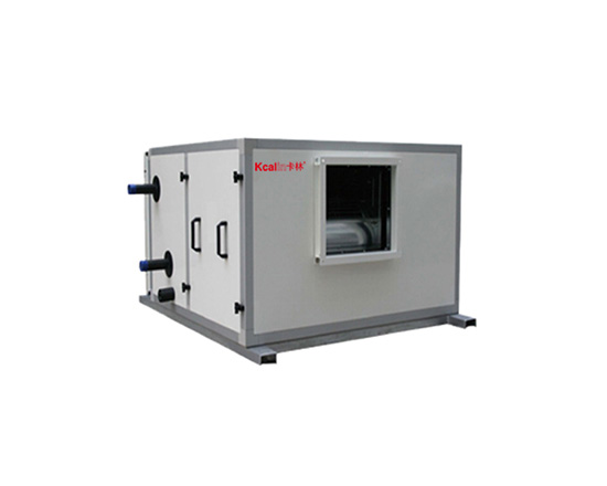 柜式空氣處理機組