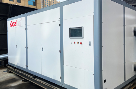 空氣源熱泵在熱水供應(yīng)系統(tǒng)工程上的應(yīng)用