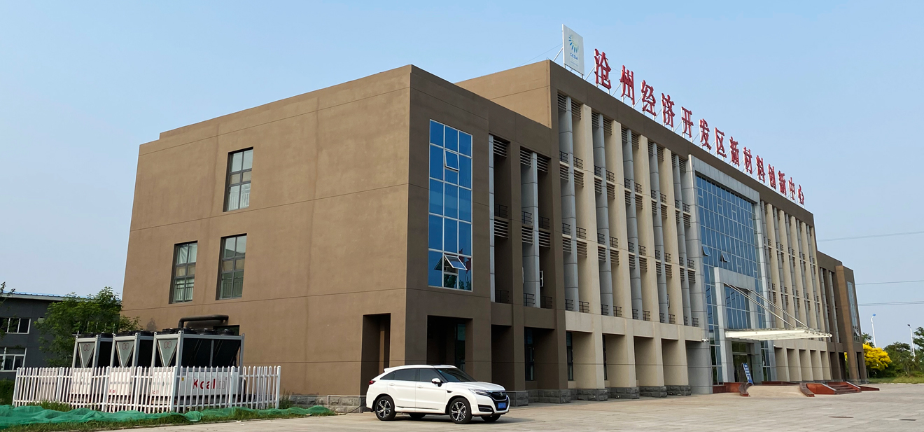 空氣源熱泵出水溫度過(guò)高的原因及處理方法