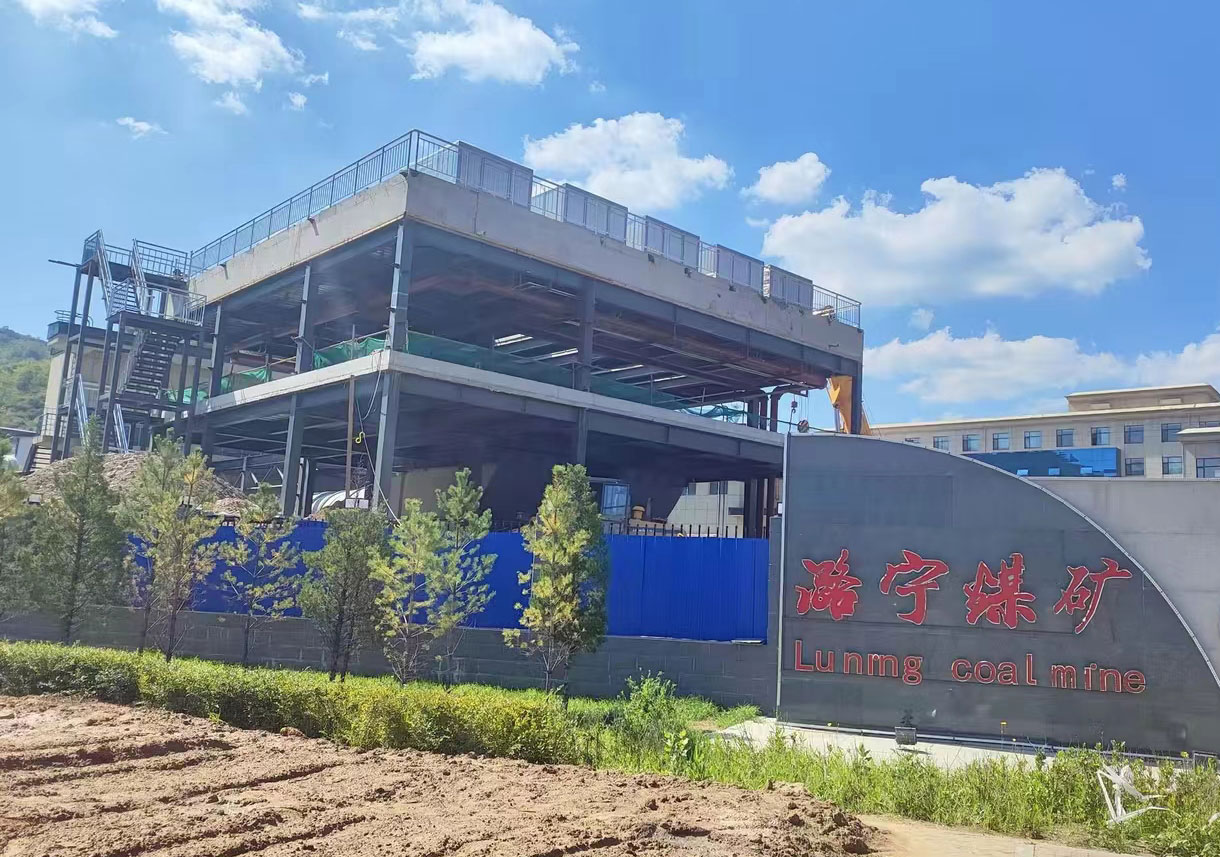 礦業(yè)領(lǐng)域的能源創(chuàng)新：礦井乏風(fēng)專用熱泵機(jī)組