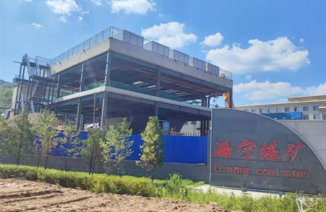 安全高效雙贏：礦山綜合自動化系統(tǒng)打造智能化礦山新時代