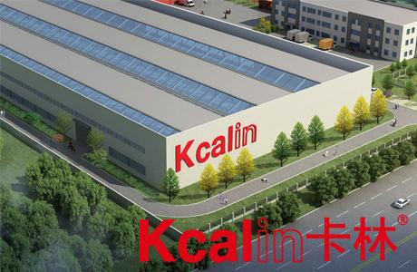 北京空氣能熱泵廠家-為您提供高品質(zhì)產(chǎn)品