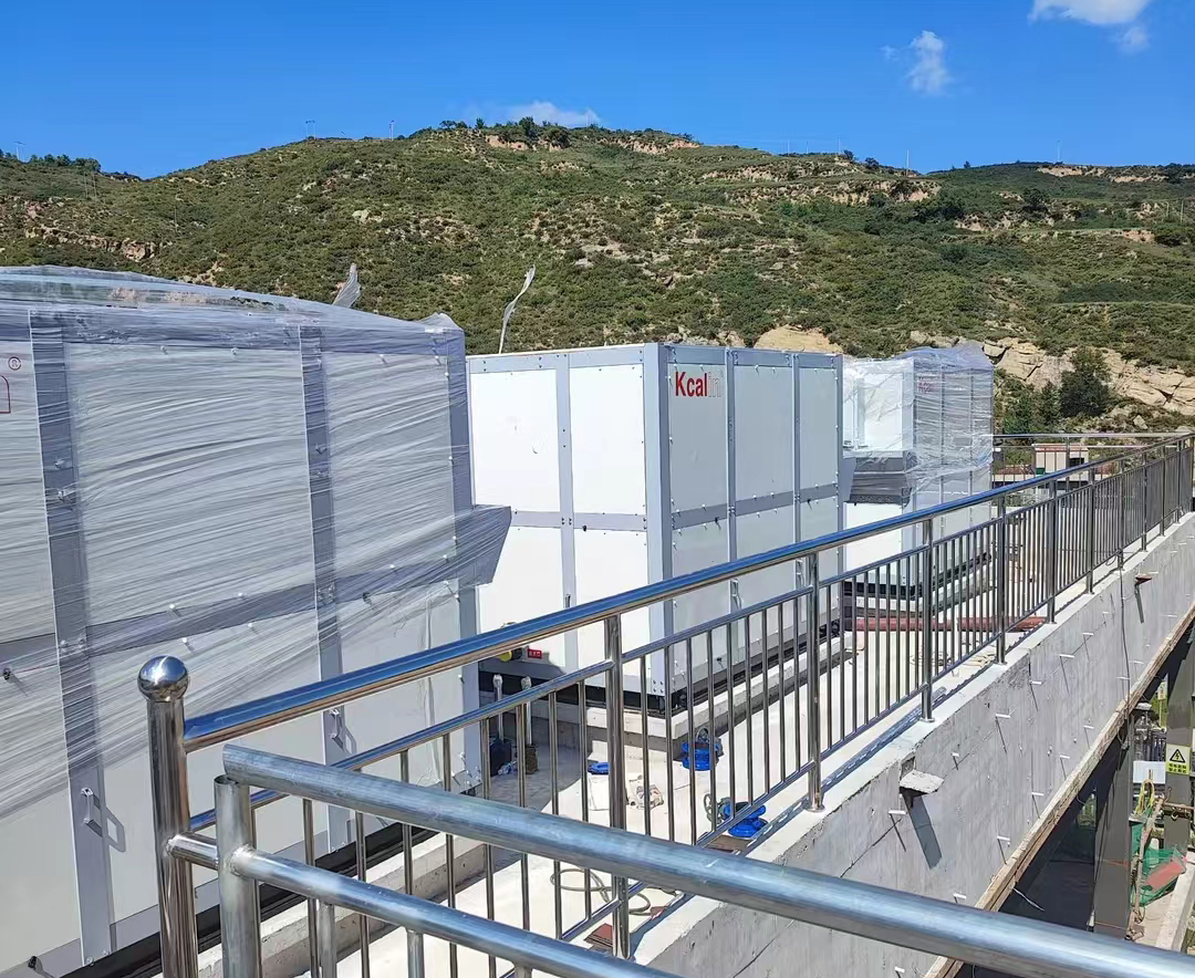 煤礦節(jié)能改造新技術(shù)：乏風(fēng)余熱利用廠家的創(chuàng)新方案